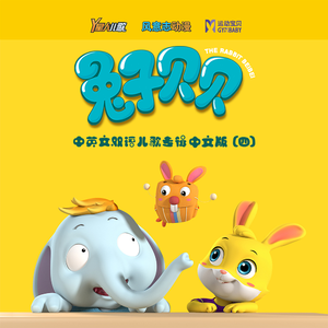 欧美性爱一级视频
