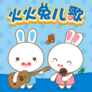 欧美性爱一级视频
