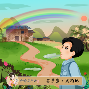 欧美性爱一级视频
