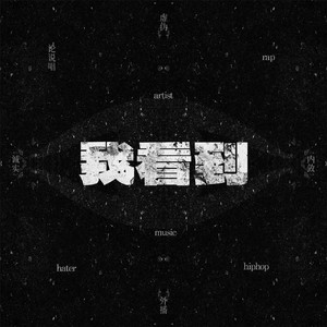 欧美性爱一级视频
