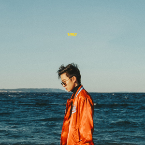 欧美性爱一级视频
