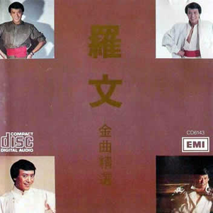 欧美性爱一级视频
