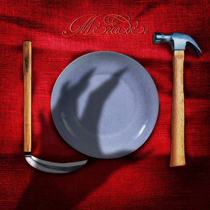 欧美性爱一级视频
