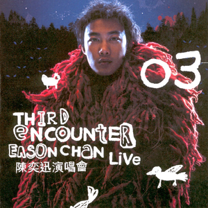 欧美性爱一级视频
