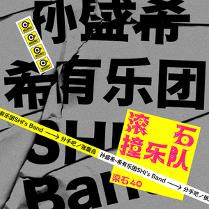 欧美性爱一级视频
