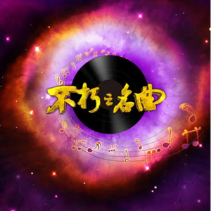 欧美性爱一级视频
