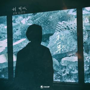 欧美性爱一级视频
