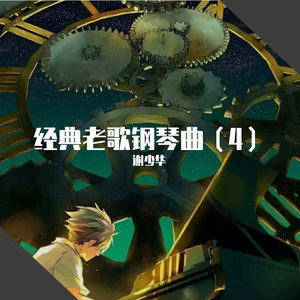 欧美性爱一级视频
