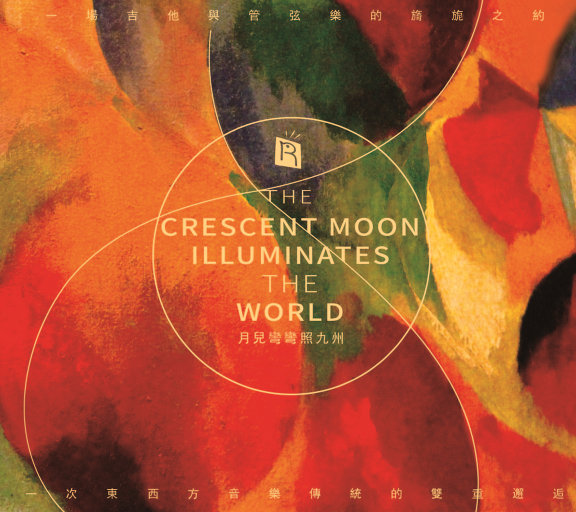 欧美性爱一级视频
